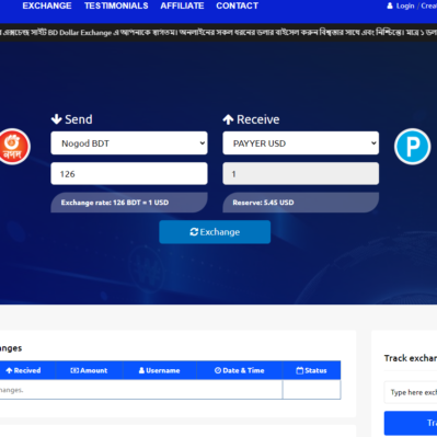 Dollar Exchange Site