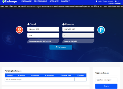 Dollar Exchange Site